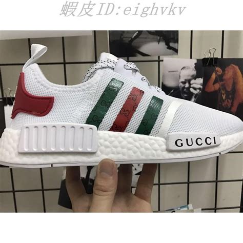 adidas nmd limited edition gucci